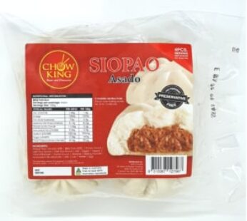 Chowking Pork Asado Siopao